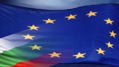 10 years since Bulgaria joined the European Union
