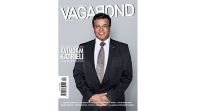 Mr. Avinoam Katrieli, the President of BCCBI, on the Cover of Vagabond Magazine