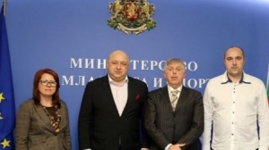 Italian Businessman with Ambitious Project: Complex for Skiing in Winter Sports and Biathlon in Borovets and Samokov