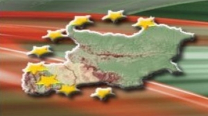 Nearly EUR 7 million will be invested in the border region between Bulgaria and Macedonia