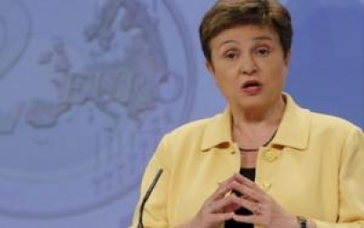 Bulgarian PM Nominates European Commissioner Kristalina Georgieva For UN Secretary General