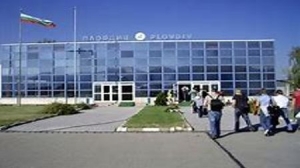 A Chinese consortium takes over Plovdiv Airport