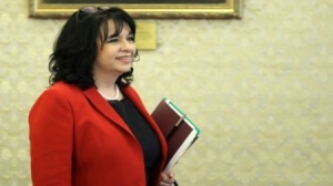 Bulgaria Wants to Buy Gas From Israel