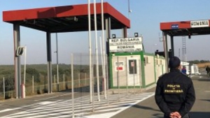 Bulgaria now has new border checkpoint with Romania