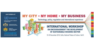International forum &quot;My city, my home, my business - technologies, policies, regulation and international experience&quot;