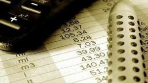 Inflation in Bulgaria was 1.3% in January
