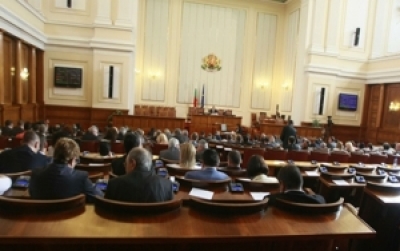 Bulgaria Moves to Punish Preaching of Radical Islam by Imprisonment