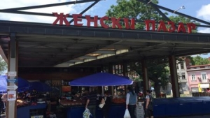 Women&#039;s Market in the Capital Will Have Modern Video Surveillance