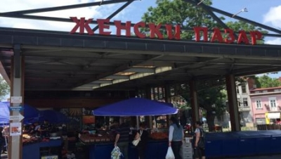Women&#039;s Market in the Capital Will Have Modern Video Surveillance