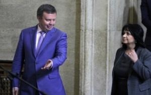 Bulgaria, Russia Sign Debt Settlement Deal on Belene Nuclear Project