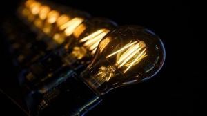 Over 5000 GWh have been Saved in Bulgaria in the 2014-2017 Period