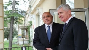 Bulgarian PM Borisov will Open the International Economic Fair in Mostar