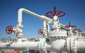 EU Commission stands ready to attend Balkan Gas Hub talks
