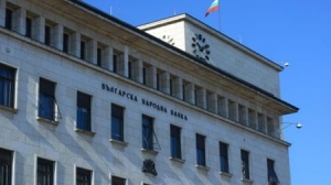 Bulgaria&#039;s Gross Foreign Debt falls 4.2% y/y in May