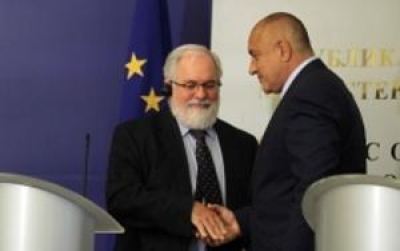 EU Commission Backs Construction of Bulgaria&#039;s &quot;Balkan&quot; Gas Hub