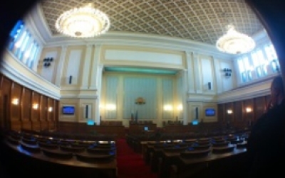 Bulgarian Parliament Approves BGN 1.2 B Loans to Deposit Insurance Fund
