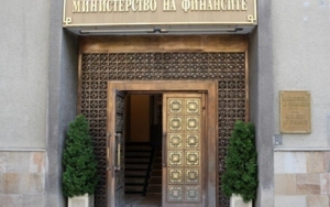 Bulgarian Govt Debt Rises to EUR 13.35 B at End-March