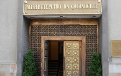 Bulgaria Appoints New Deputy Finance Minister