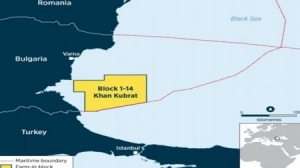 Australian Oil and Gas Enters Bulgaria, Buys Offshore Block Stake from Shell