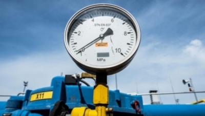 Gazprom Changes Policy Over Natural Gas Deliveries to Bulgaria