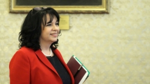 Bulgarian Energy Ministry: &#039;The Increase in the Final Price of Natural Gas Will be Below 2%&#039;