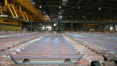 Aurubis Invests BGN 260 Million in its Plant in Bulgaria over the Next 4 Years