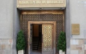 Bulgaria Records Budget Surplus of BGN 63.9 M as of End October
