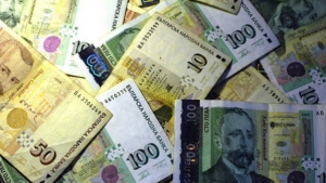 Bulgaria Issues BGN 200 M 10Y-6M Government Bonds at 2.58% Yield