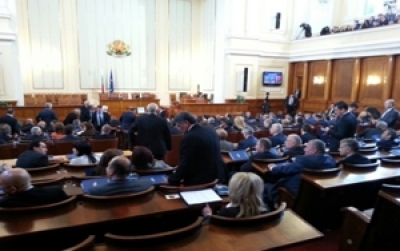 Bulgaria MPs to Hear Security, Law Enforcement Bodies over Turkey Coup
