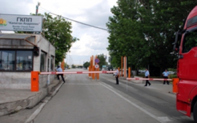 Bulgaria to Spend BGN 3 M to Enhance Protection of Borders with Turkey, Greece