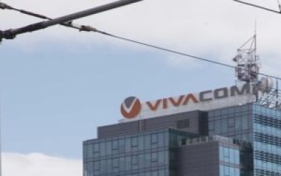 Three Bidders Vie for Bulgaria’s Vivacom