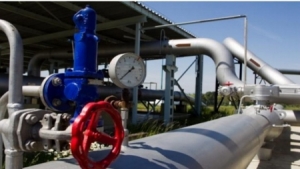 Bulgaria Accepts the Gazprom Antitrust Offer, Under Conditions