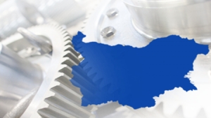 The latest issue of the monthly report on Bulgarian economy was released